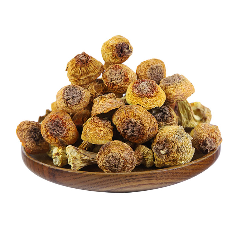 岭味(Lingwei) 山珍干货 姬松茸200g