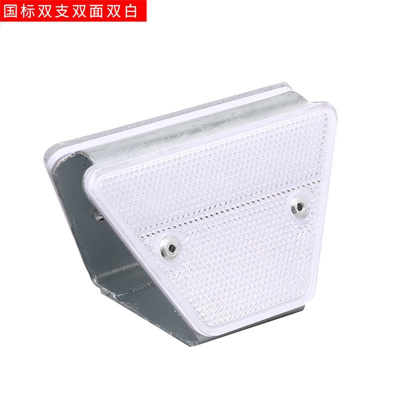 附着式轮廓标梯形反光轮廓标三角诱导警示单双面护栏反光路标标识高清大图