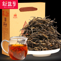 新益号 2022年头春茶新茶叶 茗茶 滇红茶 云南凤庆浓香型功夫红茶 高山滇红500g/盒装 红茶 茶叶