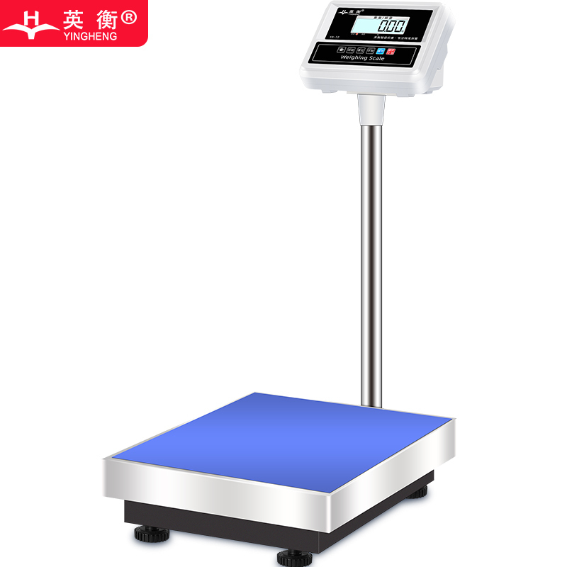 英衡[充电款量程100kg精度10g]称重电子称精准100kg高精度台秤150kg电子秤商用磅秤300公斤