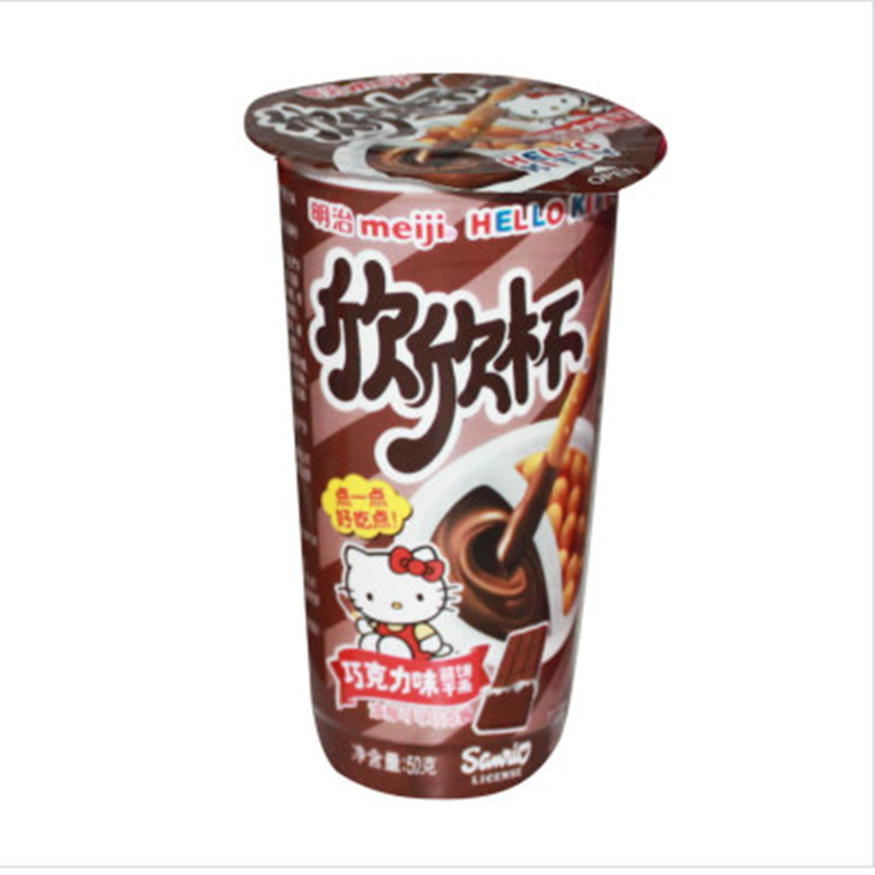 明治欣欣杯巧克力味50g