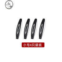 JiMi碎发夹后脑勺夹子刘海发卡简约女卡子头发侧边一字夹头饰大号 小号哑黑4只
