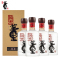 董酒国密方印54度500ml*4瓶箱装董香型白酒