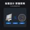 海康威视全向麦克风视频会议USB免驱360°收音5米拾音桌面型拾音器适用15~40㎡ VM1