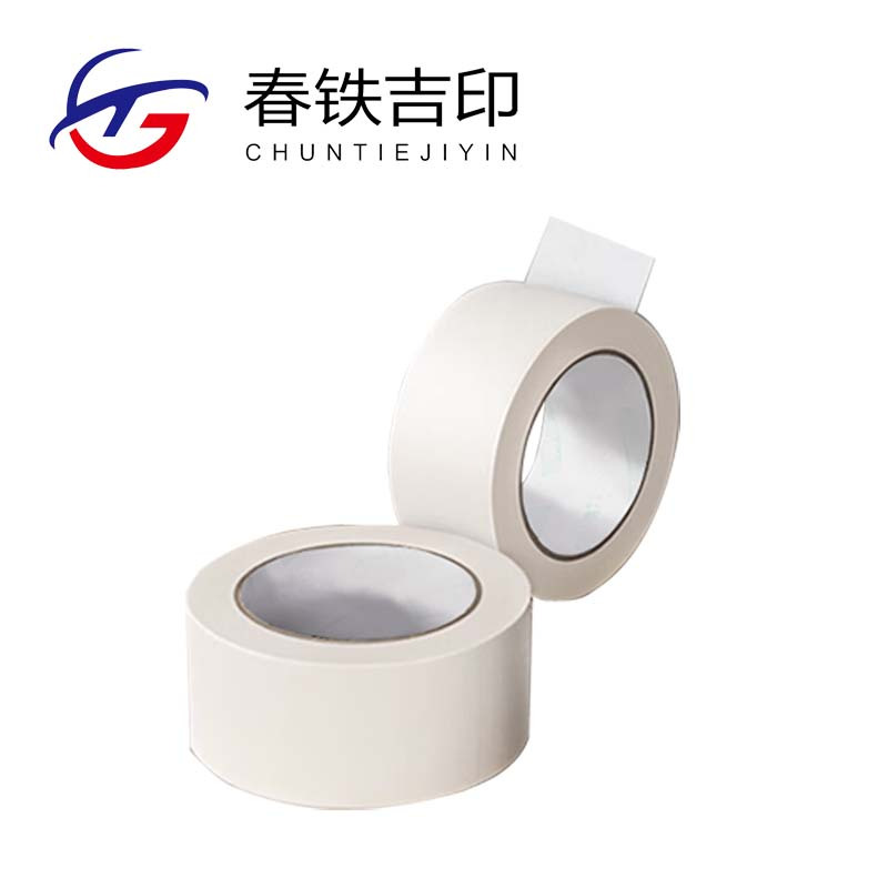 春铁吉印 纸胶带 60mm*20m 4卷 桶