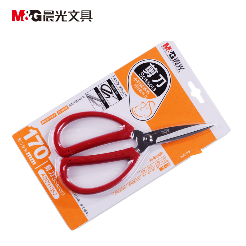 晨光传统使用方便剪刀170mm5个/件 ASS91387 红色