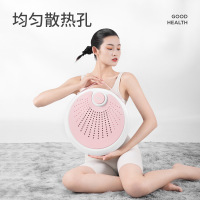 左点智能按摩坐灸仪无烟家用艾灸凳椅子坐垫熏蒸仪坐熏臀部温坐仪器随身灸中医保健