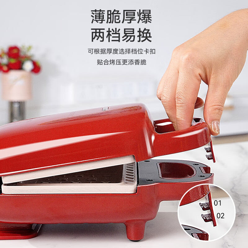 艾贝丽 煎烤机多功能三明治机ABL-HF721红色高清大图