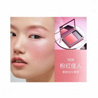CARSLAN卡姿兰腮红 花漾嫩色胭脂腮红04#小粉橙红润好气色 各种肤质 自然色系 定妆塑造V脸粉色系