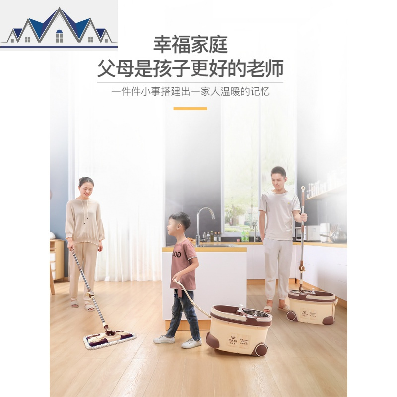免手洗平板拖把家用瓷砖地一拖净干湿两用拖地懒人旋转拖把 三维工匠
