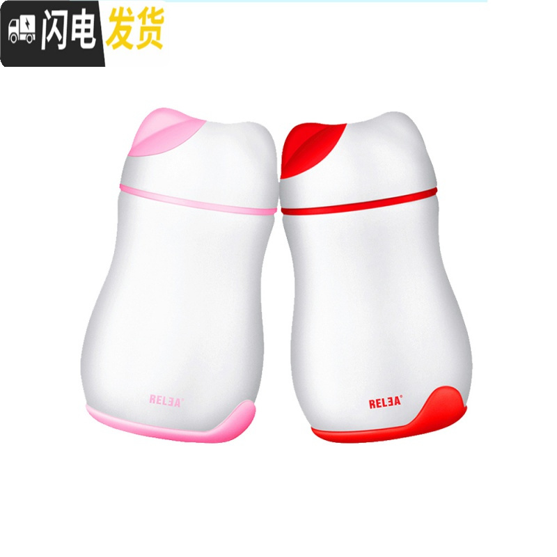 三维工匠保温杯女学生韩版清新文艺可爱便携迷你不锈钢成人水杯子 儿童蓝