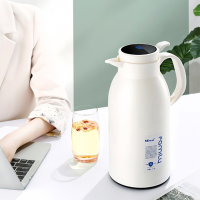 菲驰venes畅享时光智能保温杯温显杯fc209480月光白问答