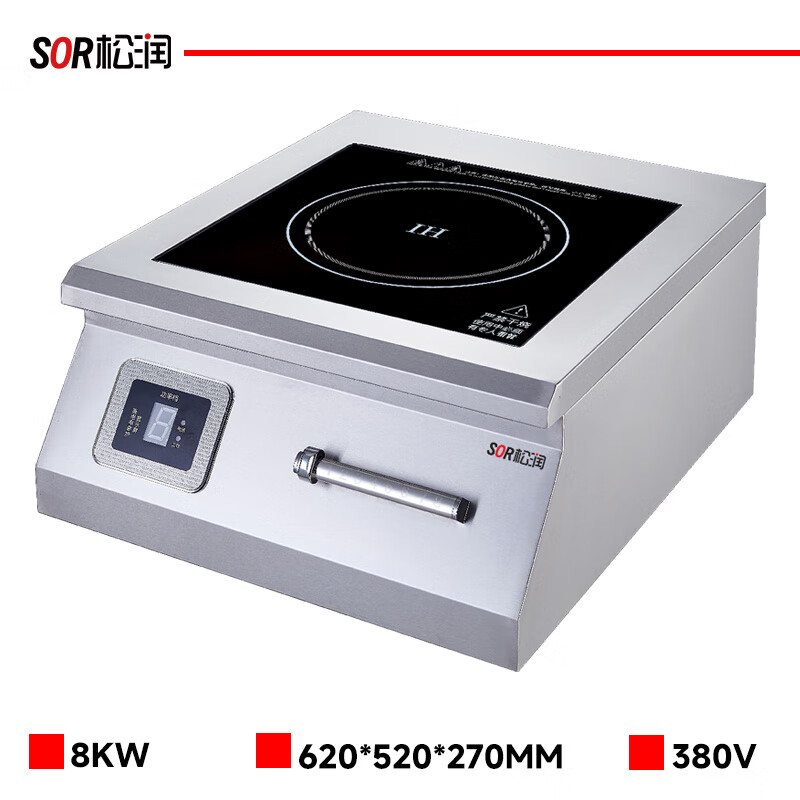 SOR松润 台式平炉8KW TN4033DF (单位:台)高清大图