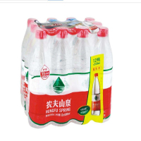 农夫山泉天然饮用水550ml*24瓶装非纯净水优质饮用水整箱