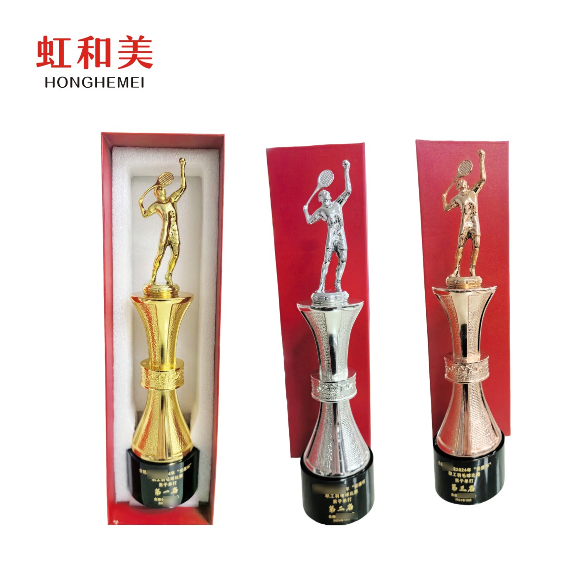 水晶奖牌标识高清大图