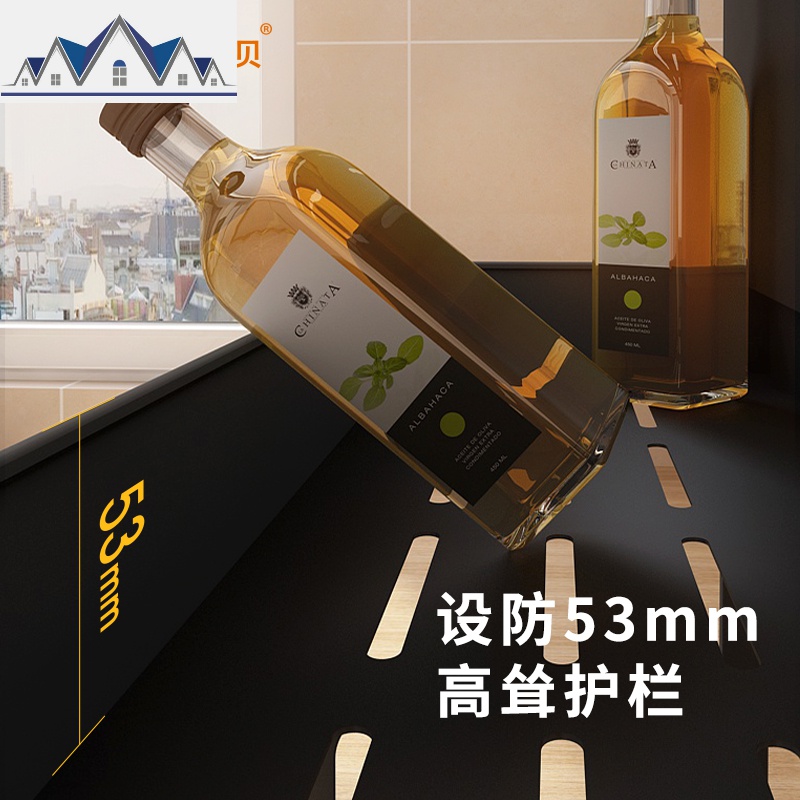 304不锈钢厨房置物架落地多功能收纳刀架调味调料架子盒三层 三维工匠收纳盒高清大图