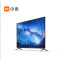 [全面屏 网络]小米(MI)小米电视 全面屏 55英寸 4K超高清HDR蓝牙智能语音无线网络E55A E55C