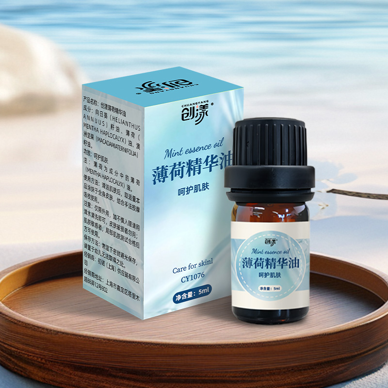 创漾CY1076清凉薄荷精油6ml高清大图
