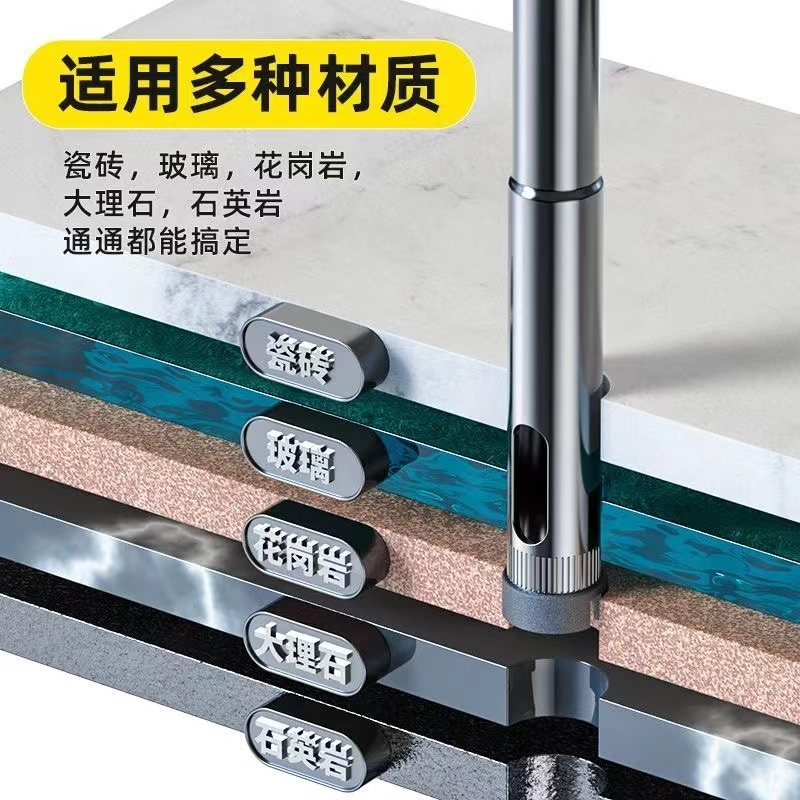 玻璃钻头开孔瓷砖大理石转头6mm打孔圆形开口钻快速设计-玻璃开孔器42mm