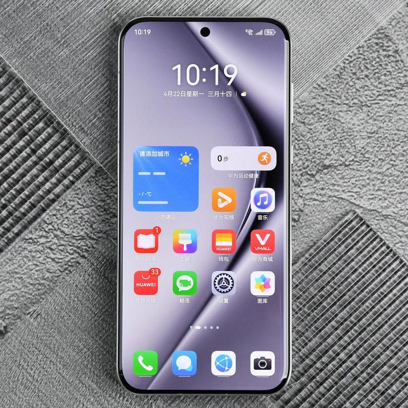 [二手99新]华为Pura70 Pro+ P70 PRO+魅影黑 16G+512G全网通安卓手机曲面屏双卡拍照5G手机图片