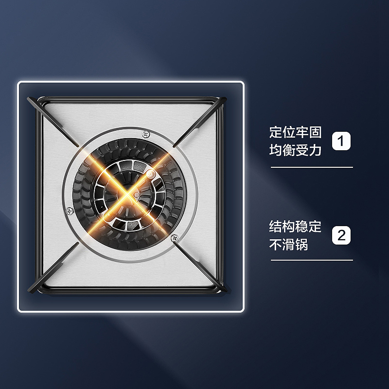 澳柯玛(AUCMA)燃气灶液化气家用双灶4.2KW大火力煤气灶具台嵌两用一级能效猛火灶台JZY-3D109B[液化气]