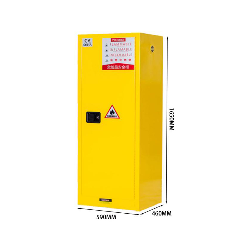 豫众诺 实验室防爆柜 22加仑黄色590*460*1650mm 台高清大图