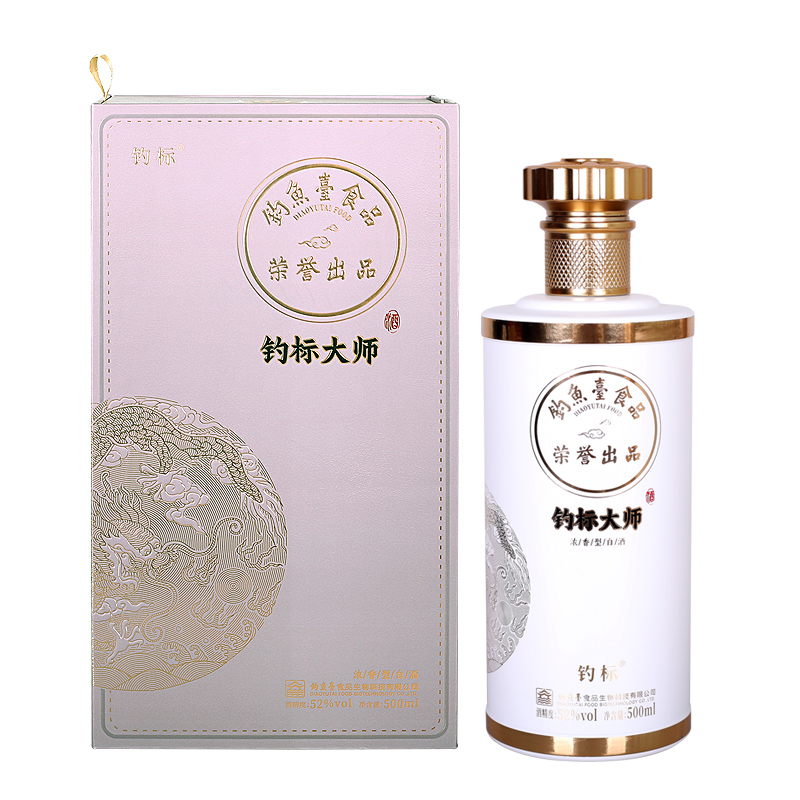 钓标 钓鱼台食品荣誉出品 钓标大师酒 52度浓香型白酒 纯粮酿造 500ml/瓶 单瓶礼盒装高清大图