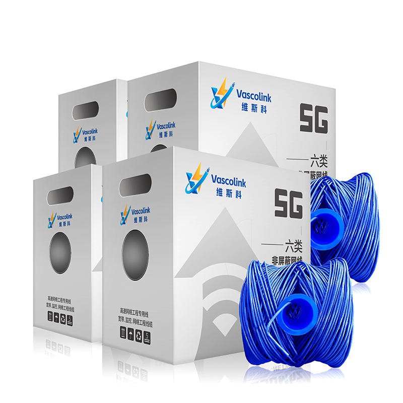 维斯科 Vas-C5E-50BL 0.50mm线径 超五类非屏蔽网线 305.00米/箱(计价单位:箱)蓝色高清大图