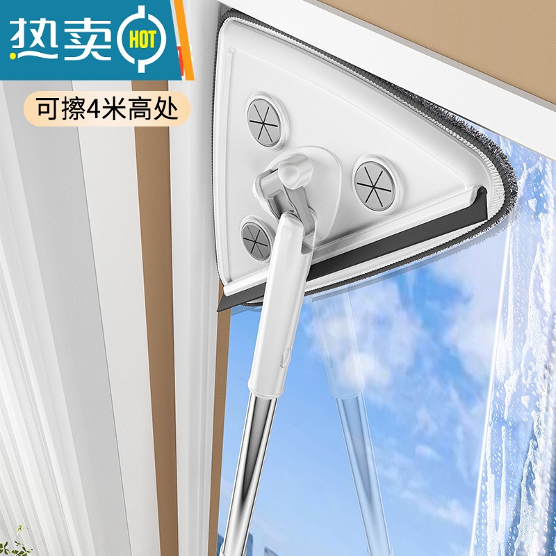 敬平擦玻璃器家用伸缩杆擦窗户擦洗高层窗外刮水器保洁专用清洁工具 [白]五节杆2.3米[雪尼尔2+珊瑚绒2+刮条高清大图