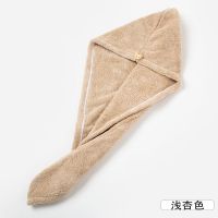 干发帽吸水速干长发吸水毛巾擦头发速干洗头帽浴帽干发巾女头巾