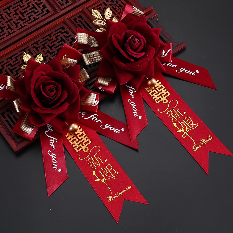 结婚胸花 报价行情 排行 品牌 参数 怎么样 图片 商家 苏宁易购