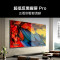 海信电视E8N Ultra 85英寸 ULED X 5376分区Mini LED 游戏智慧屏 DeepSeek AI电视