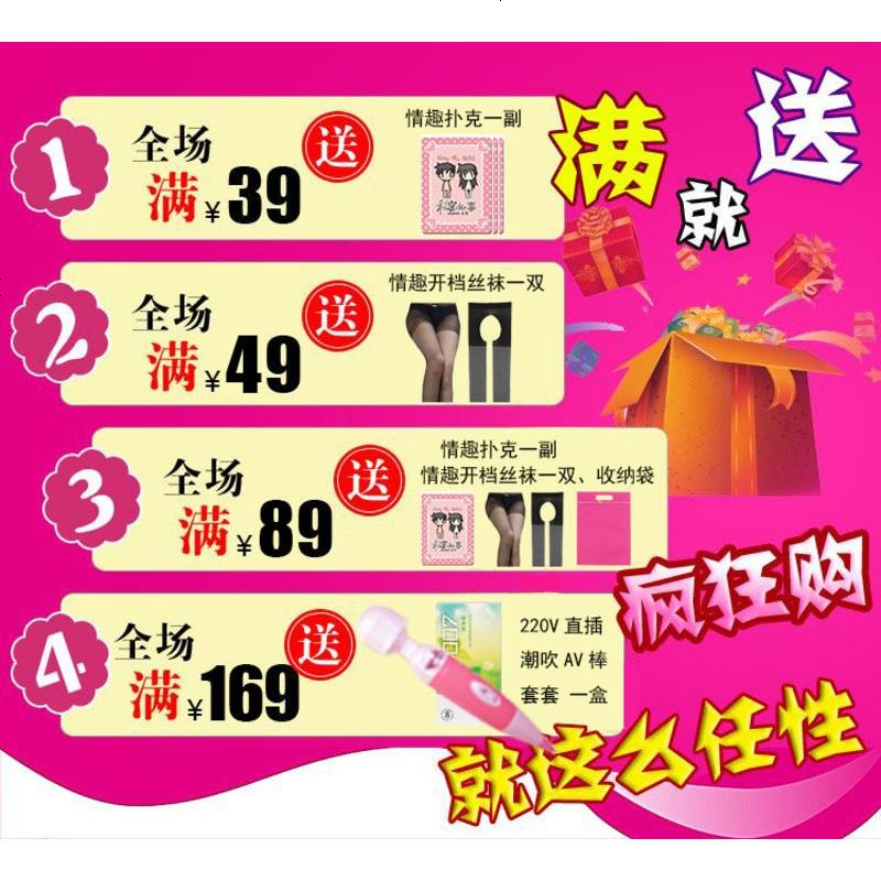 情趣内衣制服极度诱惑水手女警学生套装夜店OL彩带空姐包臀短裙