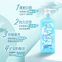 美涛羽轻多效弹力素定型指数4 180g
