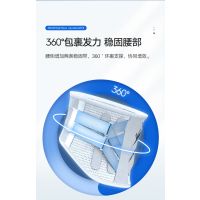 修正医用护腰带腰间盘劳损腰椎突出治腰托矫正男士专用女疗器915