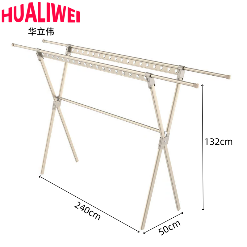 华立伟 晾衣架2.4m个
