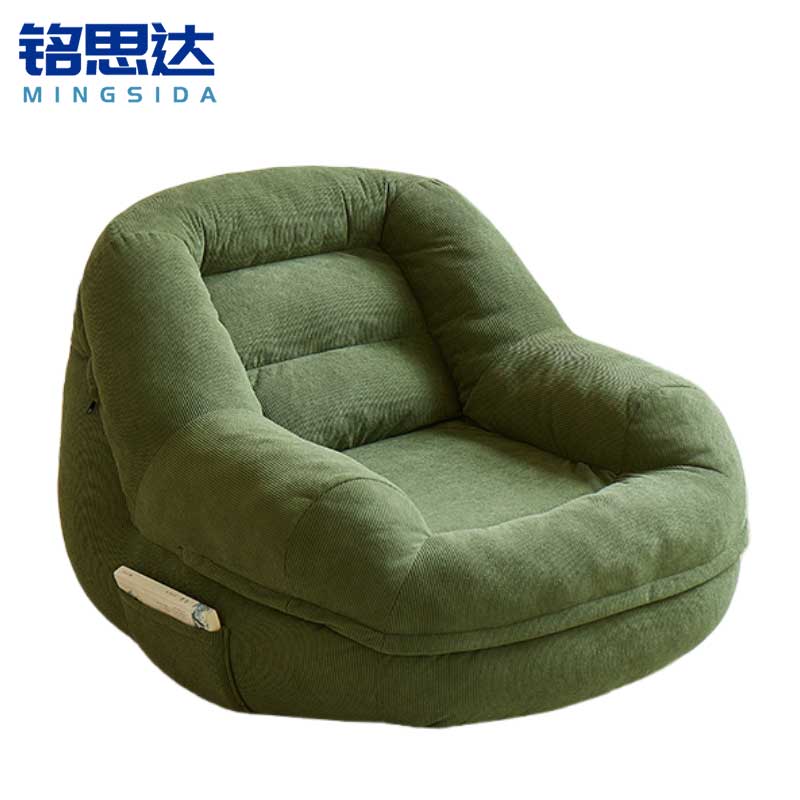 铭思达懒人沙发