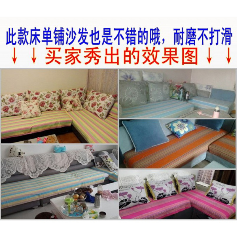 家柏饰(CORATED)清理棉山东手工老粗布床单双人单人床单条纹 加厚整幅2*2.米