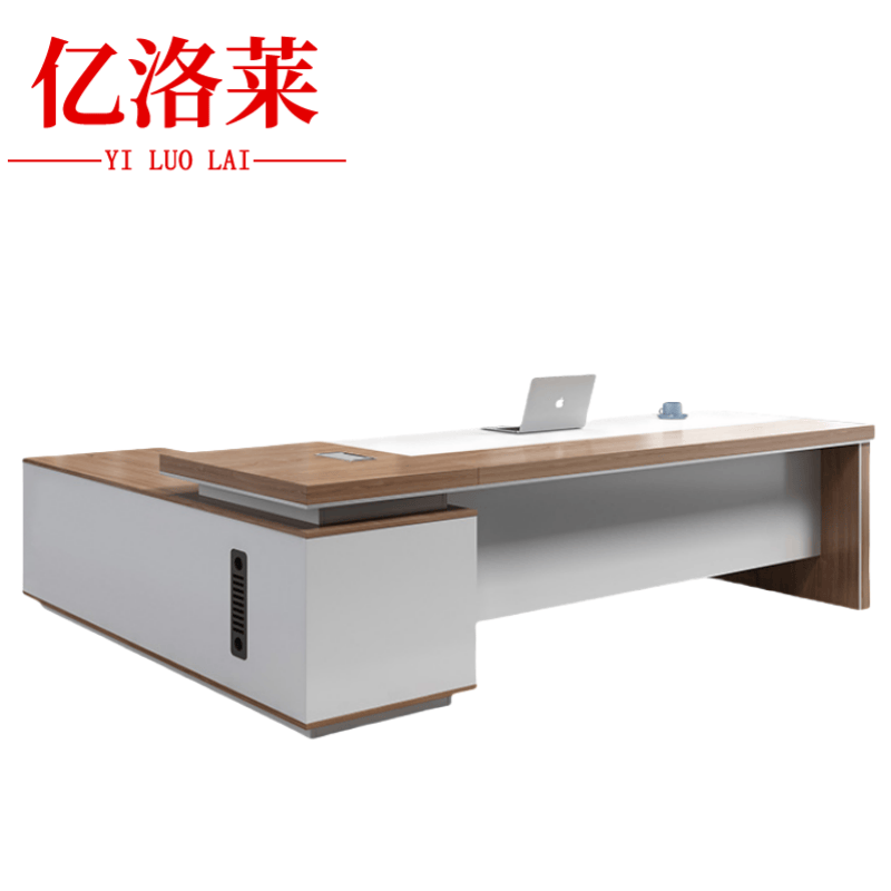 亿洛莱 办公桌+侧柜 240*90*75cm 套