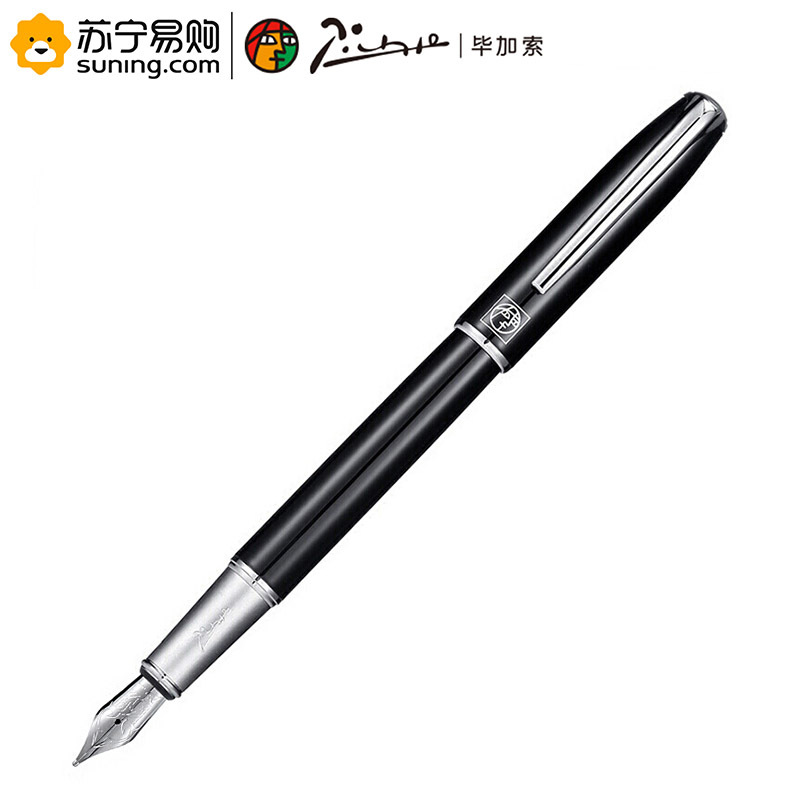 毕加索(Pimio) 钢笔 PS-916 成人商务办公用学生练字书法墨水笔