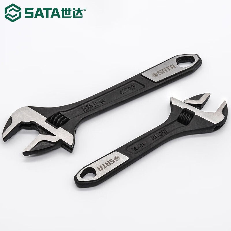 世达(SATA)10寸大开口活动扳手 47124