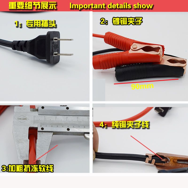 适用于纯铜汽车电瓶充电器12v24v伏智能通用型大功率全自动蓄电池充电