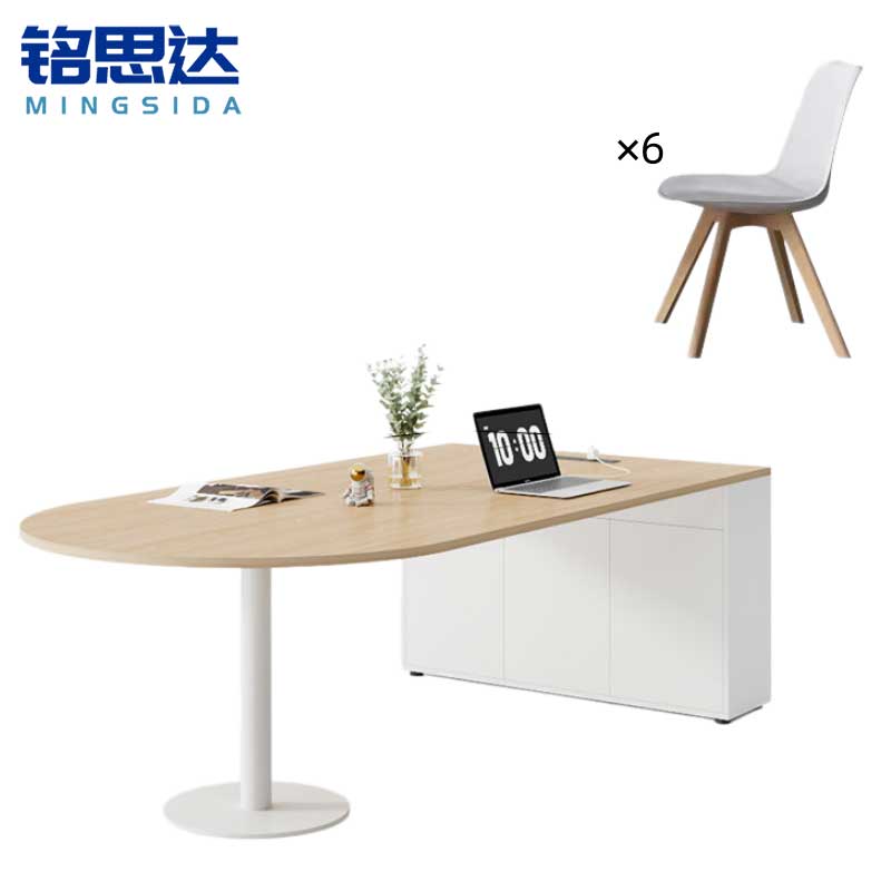 铭思达培训桌洽谈桌