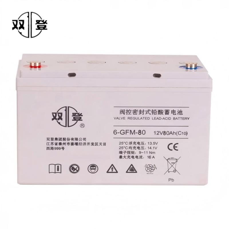 双登蓄电池 6-GFM-80高清大图