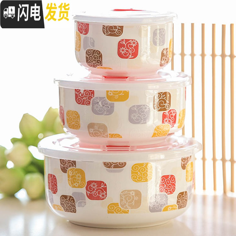 三维工匠骨瓷饭盒微波炉饭盒便当盒保鲜碗陶瓷套便当盒