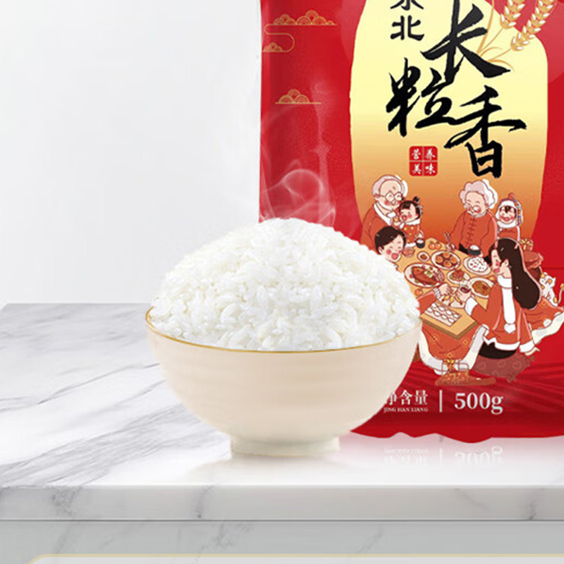 邻家饭香 东北大米长粒香500g/袋 非真空包装LJFX13-C高清大图