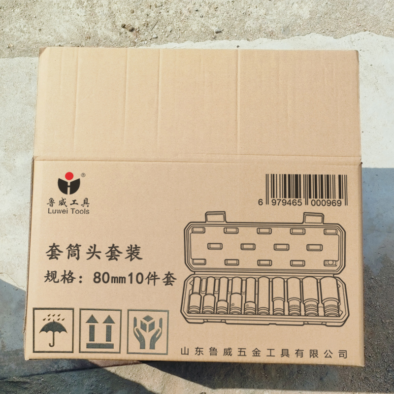 鲁威 套筒头套装 套高清大图