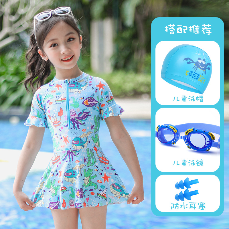儿童泳衣女童夏2021新款小中大童女孩连体游泳衣宝宝公主防晒泳装