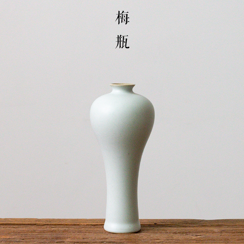 陶瓷汝白釉小花瓶日式花插小瓶子创意摆件简约茶席茶道插花小花器 三维工匠 玉净瓶