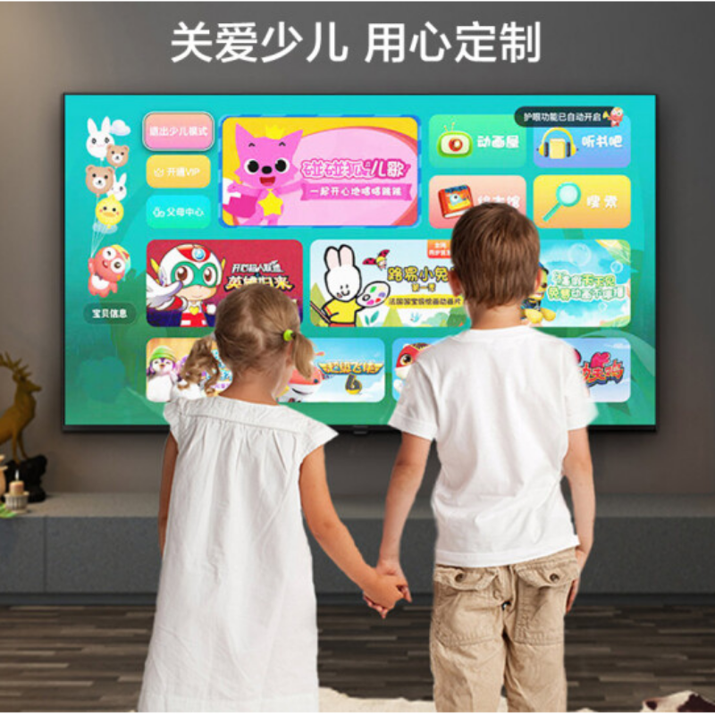 海信(Hisense) 65E3D-J 65英寸 4K超清 HDR AI语音 人工智能 无边全面屏 教育 液晶电视机